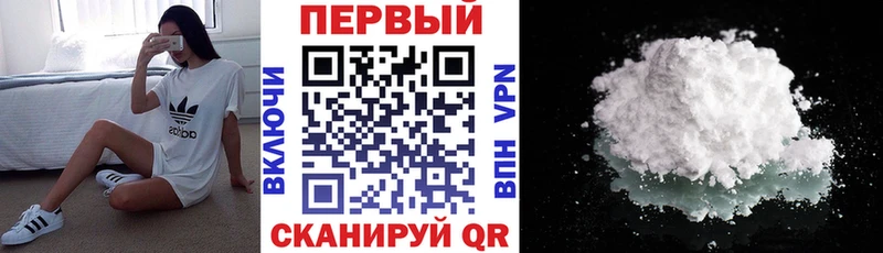 Amphetamine Premium  это как зайти  Беслан 
