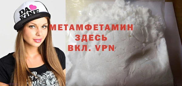 mix Богородицк