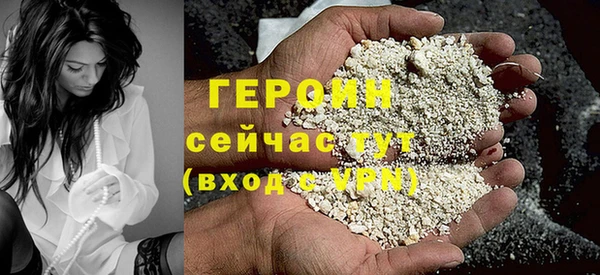 mix Богородицк