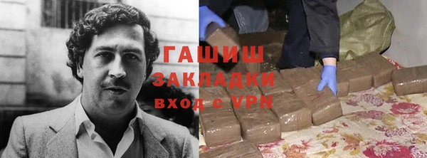 mix Богородицк