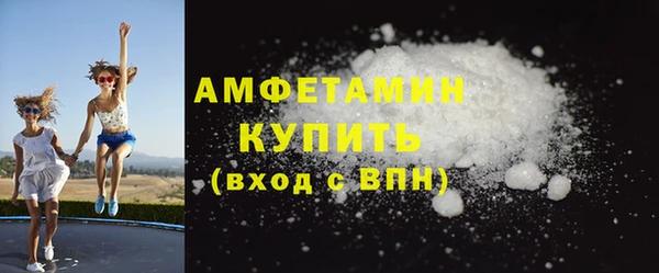 кокс Богданович