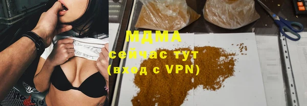 кокс Богданович