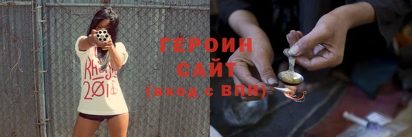 кокс Богданович