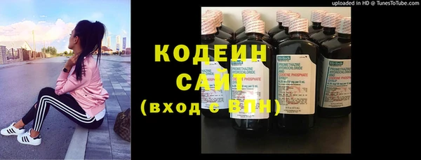 а пвп мука Белокуриха