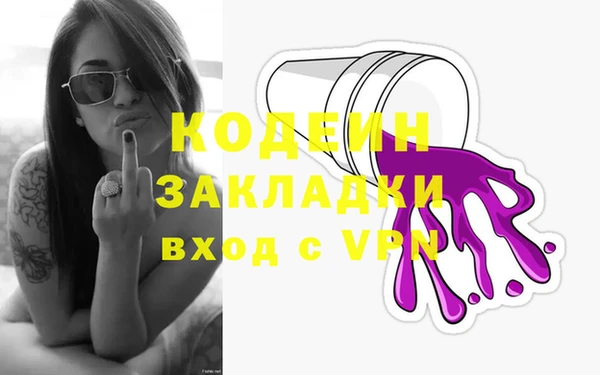 кокс Богданович