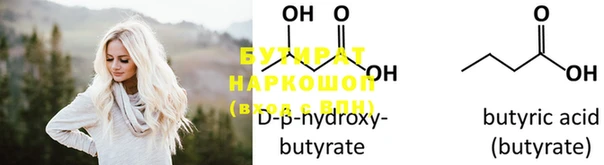 mix Богородицк