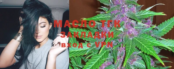 а пвп мука Белокуриха