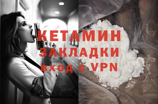 а пвп мука Белокуриха