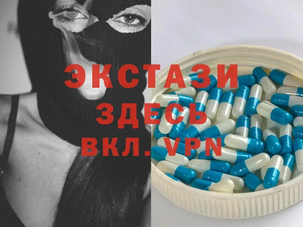 mix Богородицк