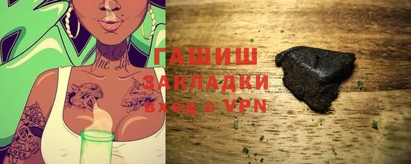 а пвп мука Белокуриха