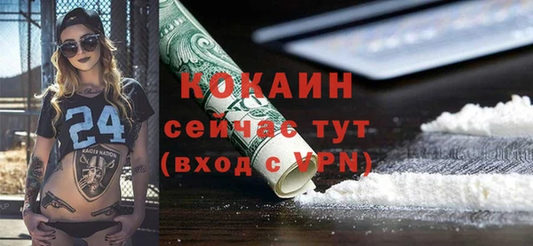 а пвп мука Белокуриха