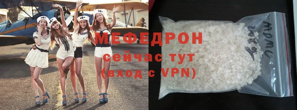 кокаин премиум Белоозёрский