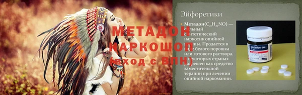 кокс Богданович