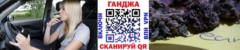 Конопля LSD WEED  Беслан 